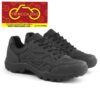 Zapatillas MTB SIO - ST